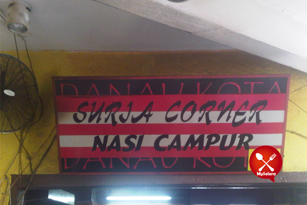 Gerai Nasi Campur Suria Corner
