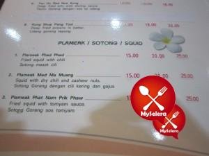 menu restoran wan thai