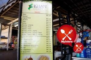 Khan Cendol Taman Melawati-6
