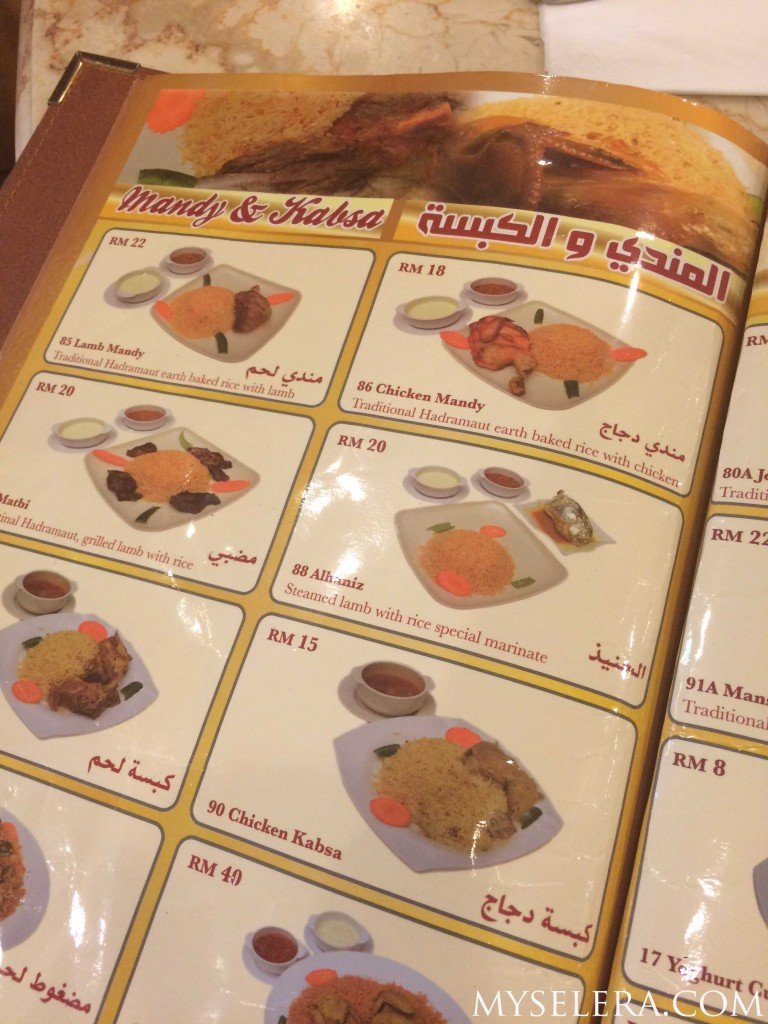 menu-masakan-aRab